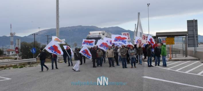 Ανοιξαν τα διόδια μέλη του ΠΑΜΕ σε Γέφυρα και Ιόνια οδό [εικόνες & βίντεο]